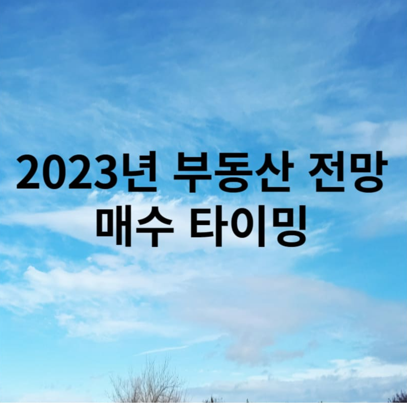 파란하늘