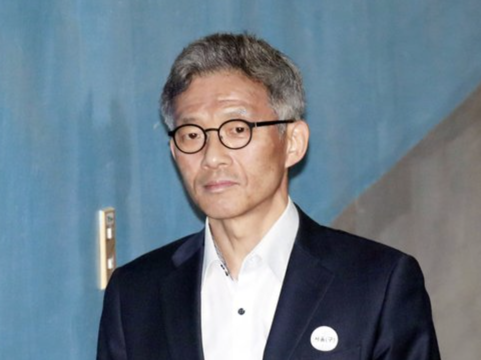 안태근 징역