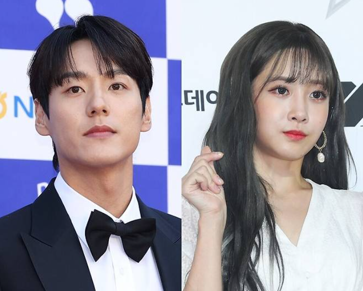 곽시양 유지애 결혼 발표 11월 28일 비공개 결혼
