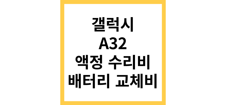 섬네일