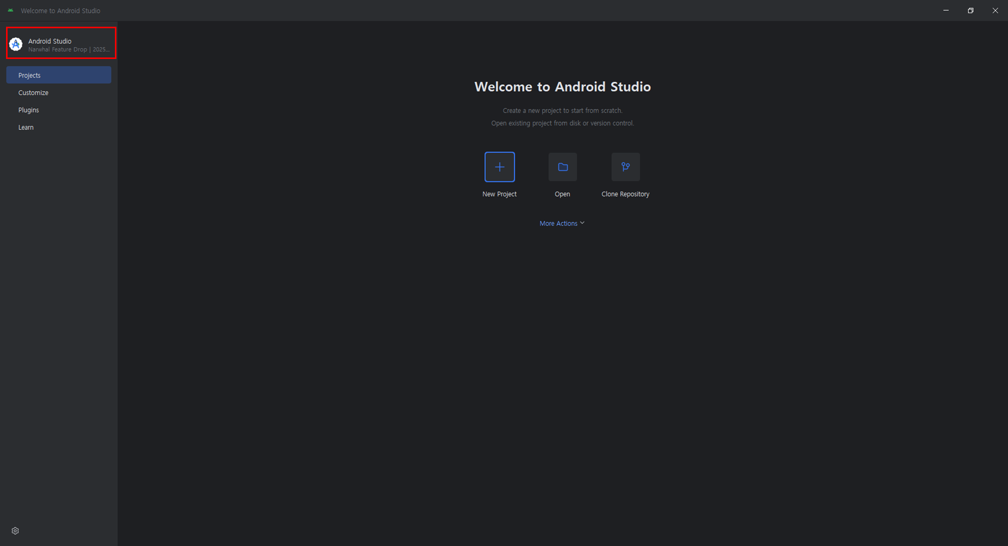 안드로이드 스튜디오의 첫 실행 화면