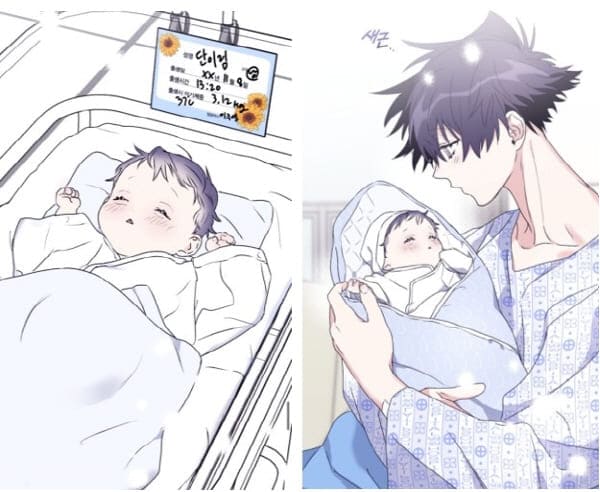 너를찾는파도-염방울의탄생