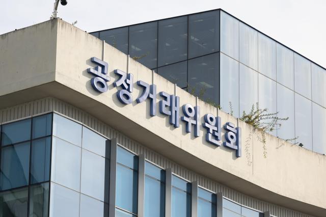 현대차·기아 내장재 입찰 담합 에스엠화진·한국큐빅 과징금 26억 부과: 시장점유율 100%의 그림자