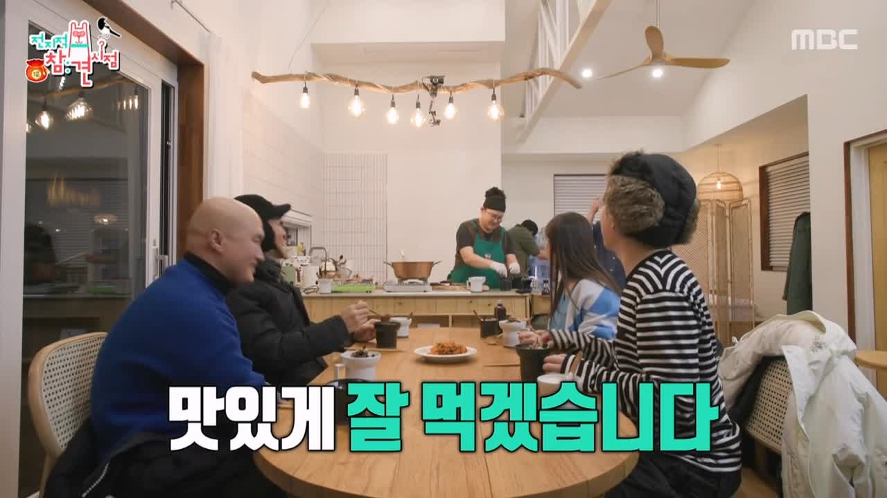 전참시 전지적 참견시점 이영자 명란 황태 떡국 명절 해장 추천 레시피 소개