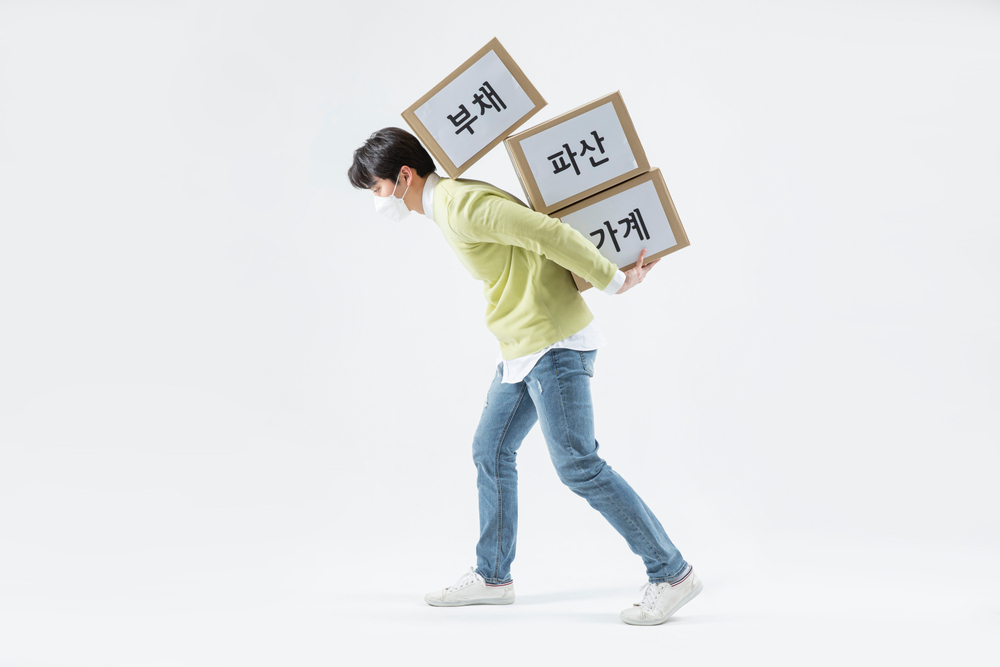 개인워크아웃 프리워크아웃 채무조정제도 001