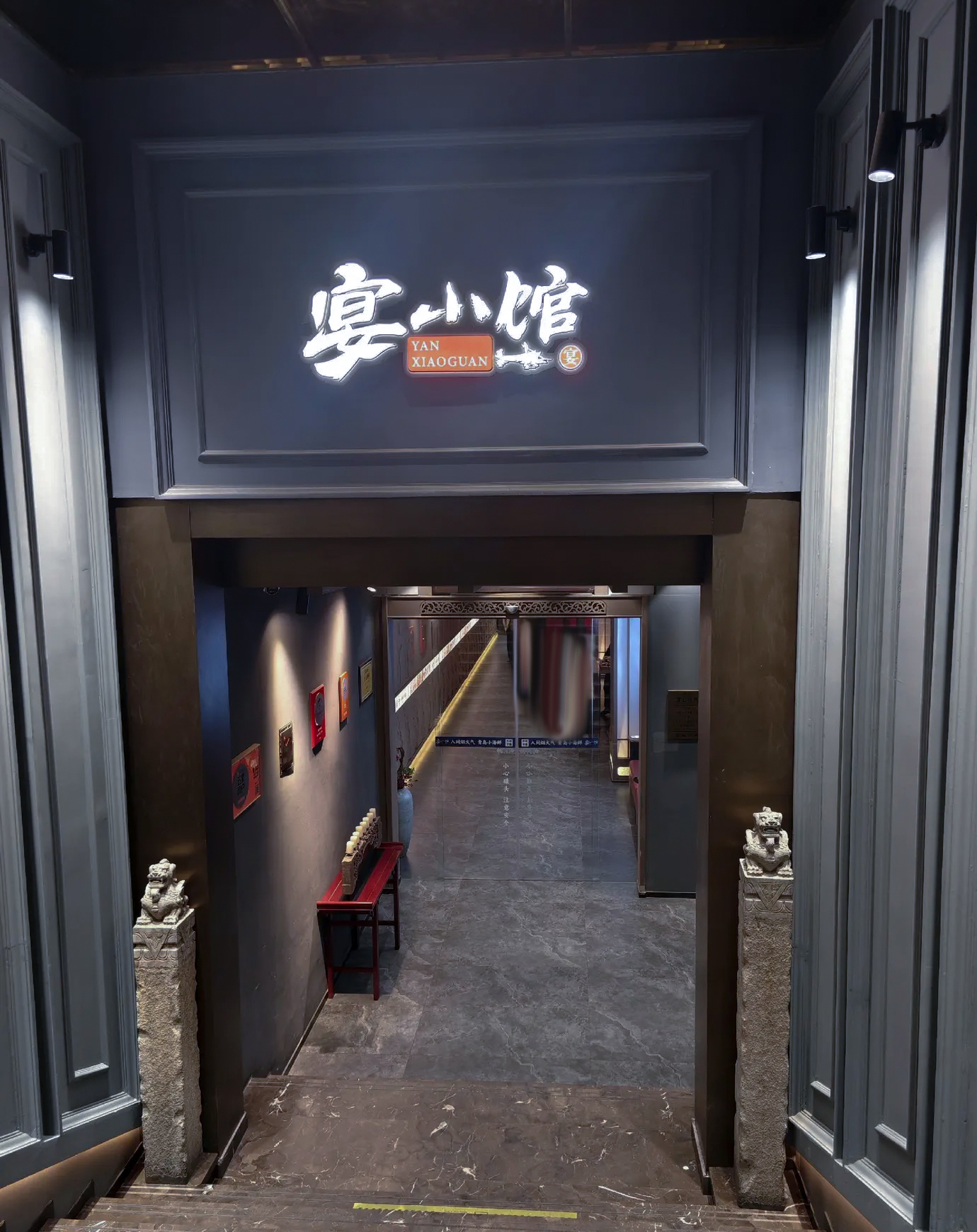 해산물 맛집 1-2