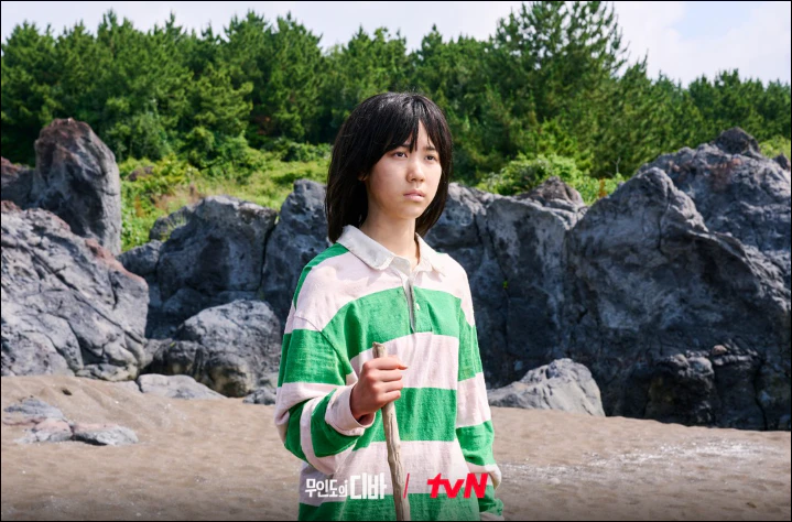 무인도의 디바 서목하 아역