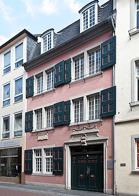 베토벤 하우스 건물 외관 사진