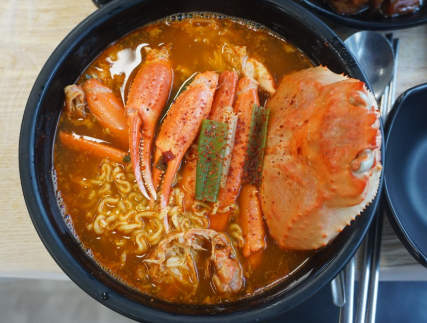 홀게라면