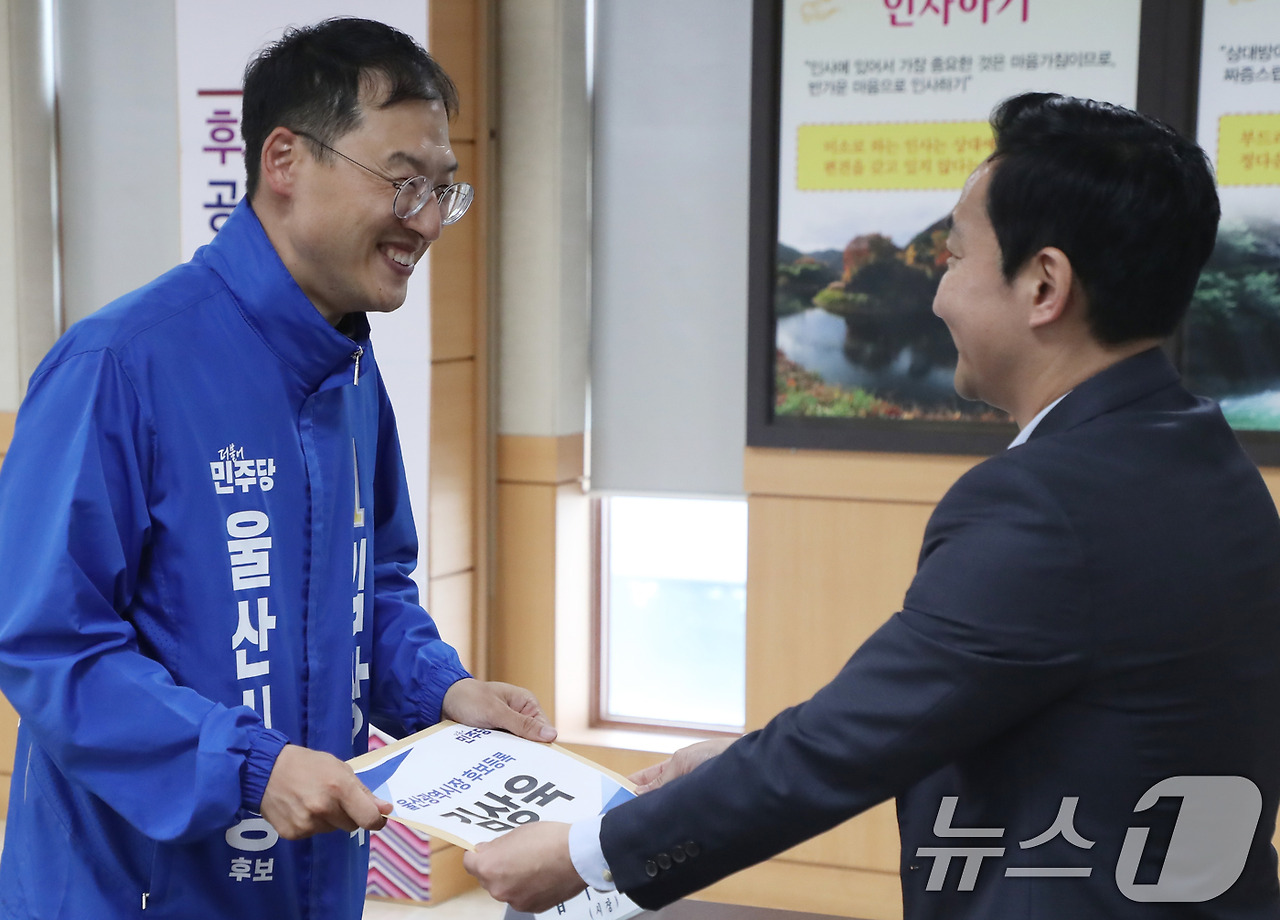 김상욱 주호영 설전 총정리｜울산시 국감 '훈계하지 마시라'·'잘났어요' 충돌, 국민의힘 4명 퇴장 이유