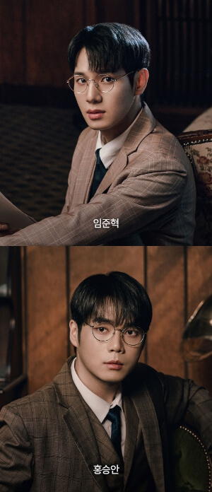 사의찬미 캐스트