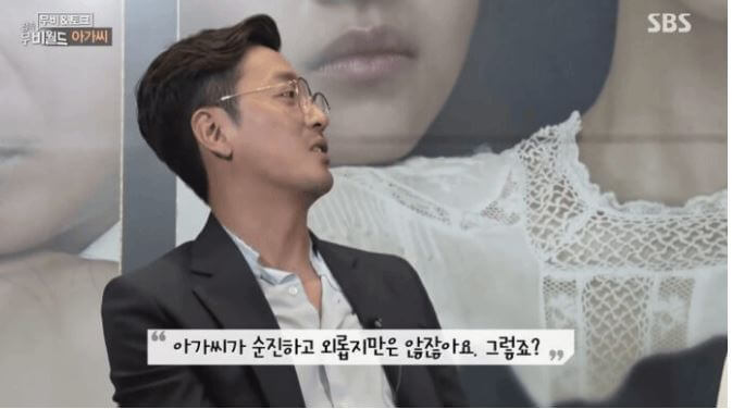 하정우 김민희