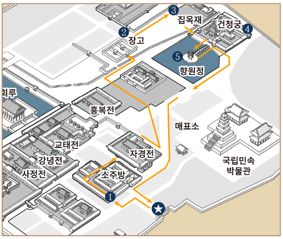 경복궁 야간개장 예매 2024별빛야행 후기