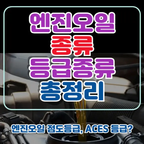 포스팅-썸네일