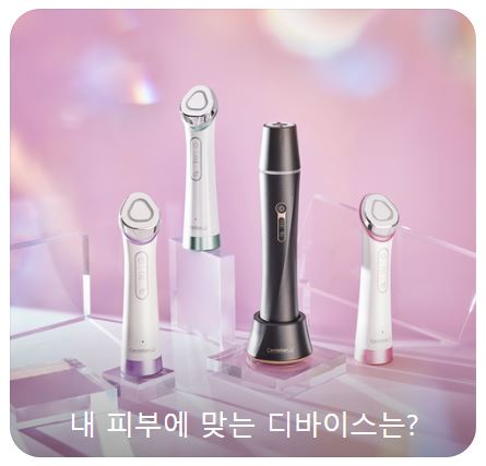 마데카-프라임-마데카-프라엘