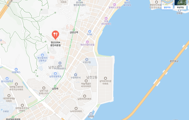 생생정보 고수의 부엌 맛집 부산 청산1954 광안리본점