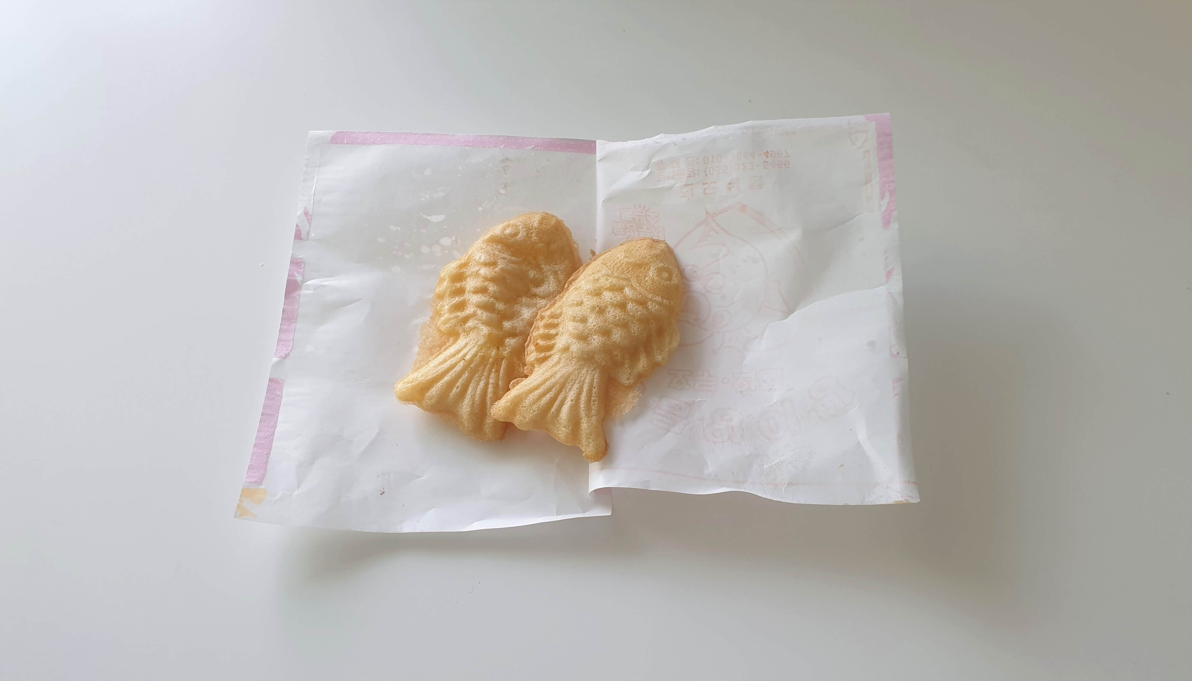 슈크림 붕어빵