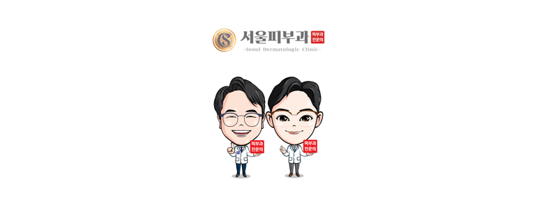보은군 이비인후과