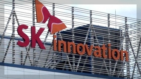 SK이노베이션 이미지