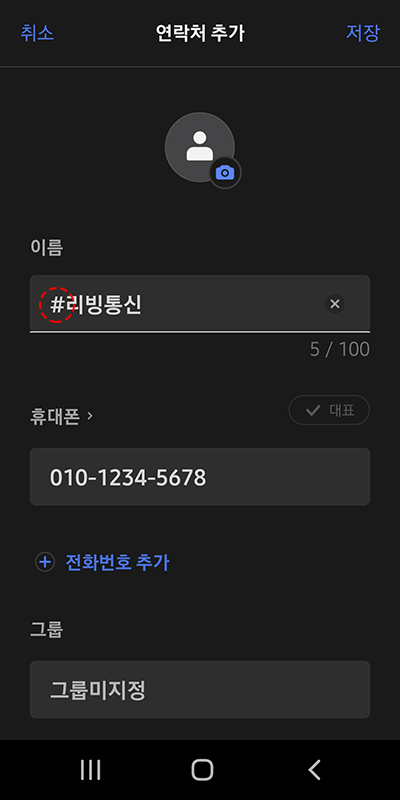카카오