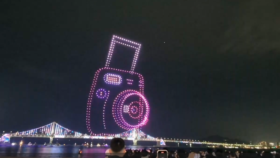 부산 광안리 드론쇼