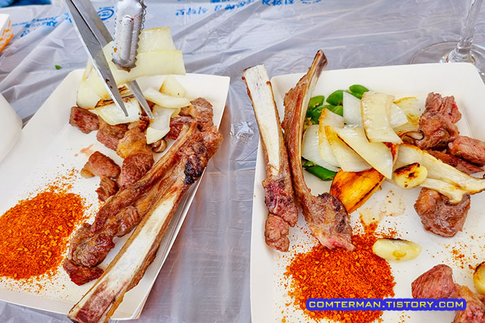 양갈비 구이 구이산