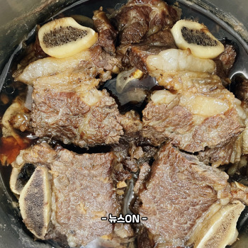 La갈비찜 맛있게 만드는 법