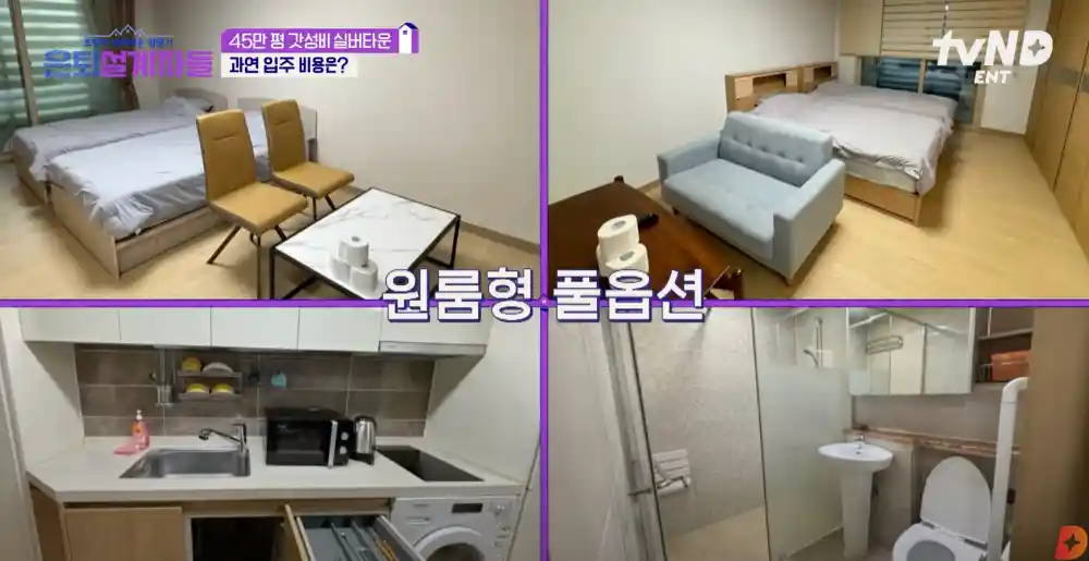 47㎡(14평형)