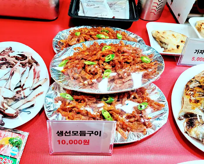 생방송 오늘저녁 신림 신원시장 화덕 생선구이 맛집