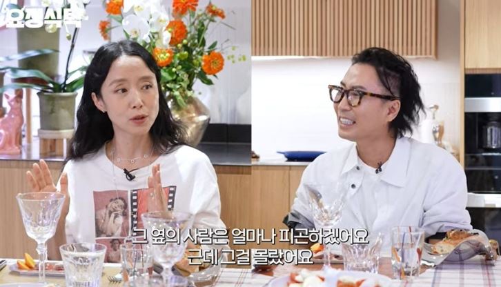 전도연 요정재형 영화 리볼버 임지연 남편 결혼