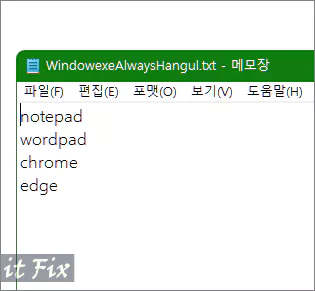 프로그램 등록