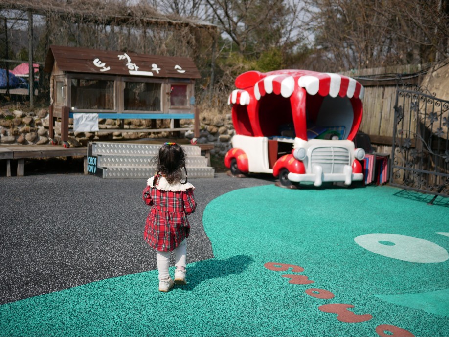 코코몽 에코파크