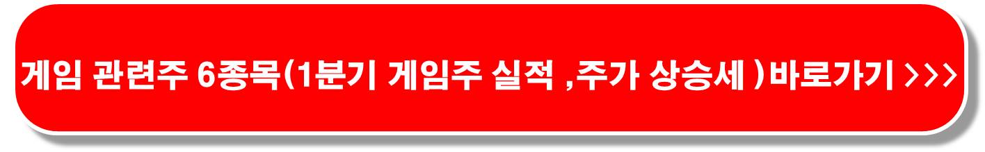 삼성전자-XR-기기-메타버스-관련주