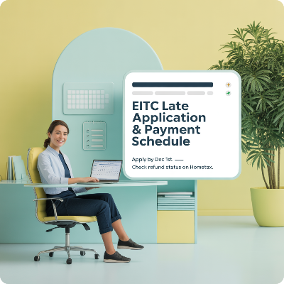 근로장려금 기한후 신청 지급일 이미지