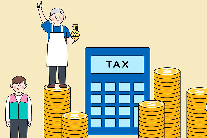 부가가치세는-납입방법