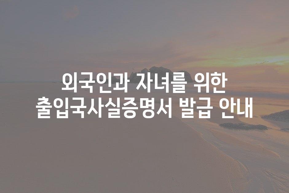 샘플 (77)