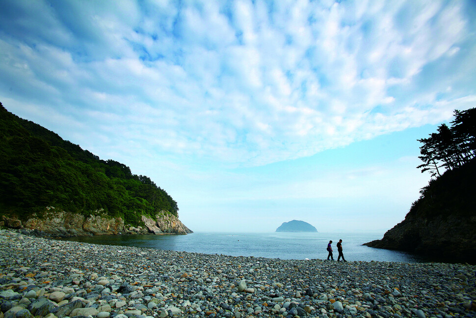 국립공원