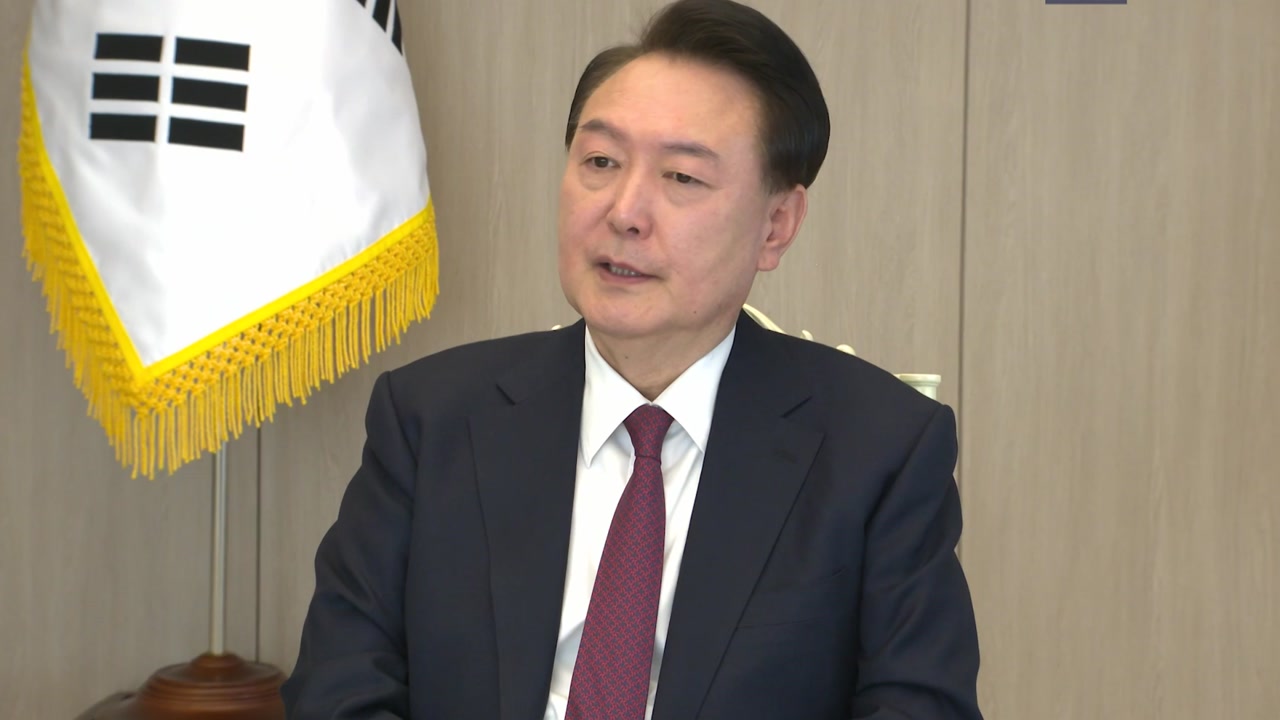 윤석열 전 대통령 체포영장 불발