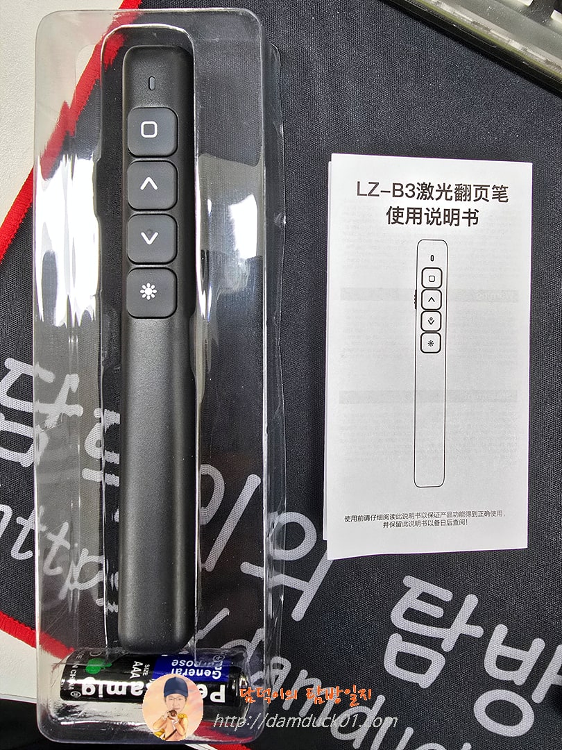 새로운 화이트 보드 원격 제어 펜 PPT 페이지 터너 음성 교사 발표자를위한 멀티미디어 전자 적외선 페이지 터너