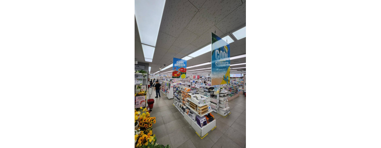 인천 계양구 종합생활용품 다이소