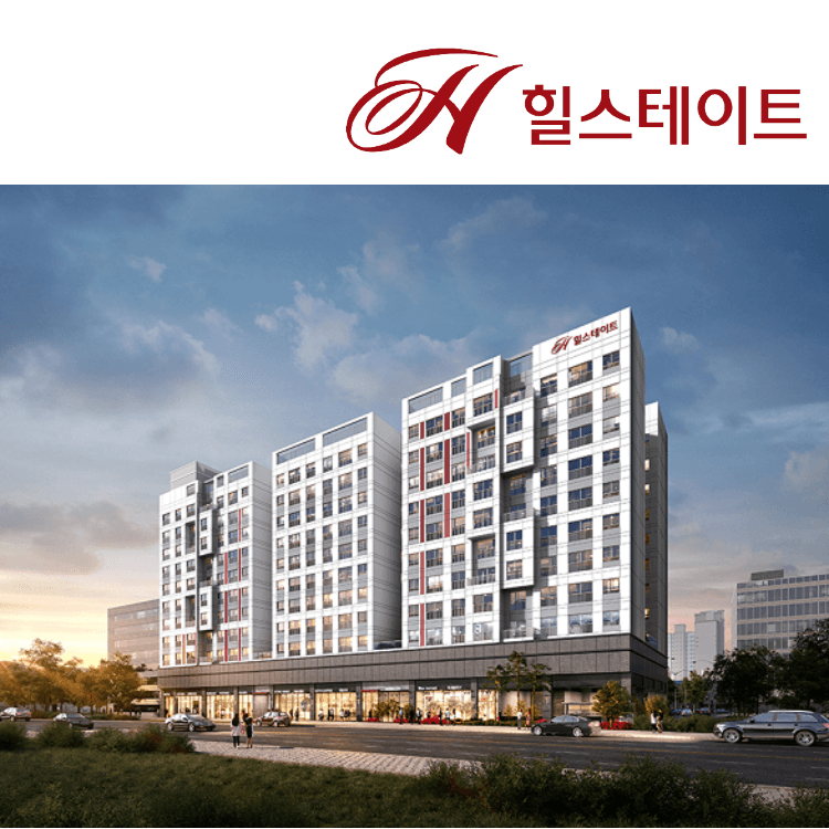 힐스테이트 시흥 대야역 조감도 1