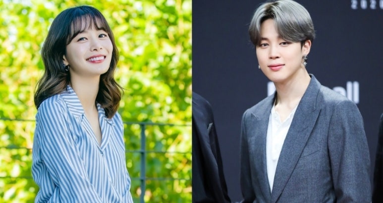 송다은 지민 열애설 + 프로필 작품활동