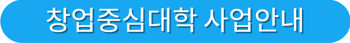 청년도약계좌