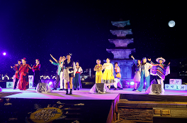 ๋ถ์ฌ ๋ฌธํ์ ์ฐ ์ผํ