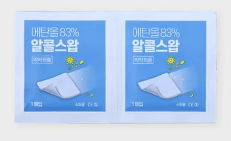 알콜 스왑으로 휴대폰 닦기&amp;#44; 환절기 감기 예방에 정말 효과 있을까?