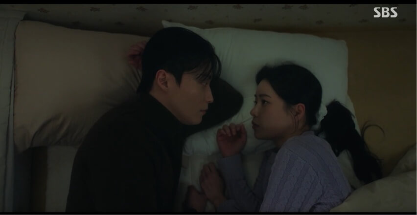 SBS 멋진 신세계 공식 홈페이지 자료 59