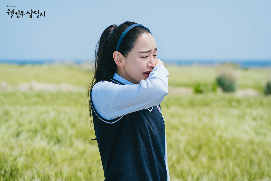 웰컴투삼달리 공식홈페이지 캡처사진