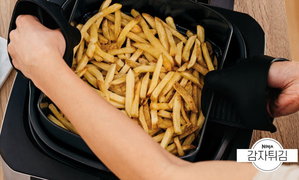 닌자에어프라이기