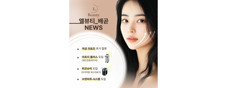 시흥시 대상포진