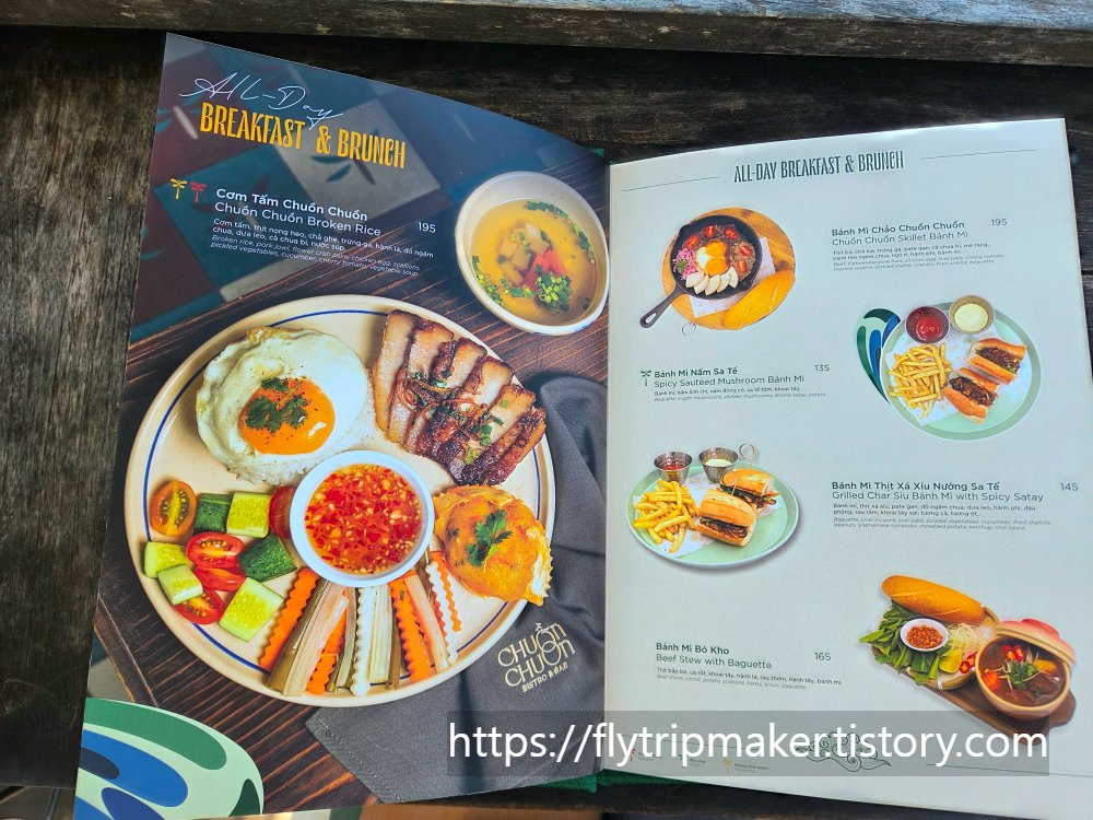 #쭈온쭈온 카페